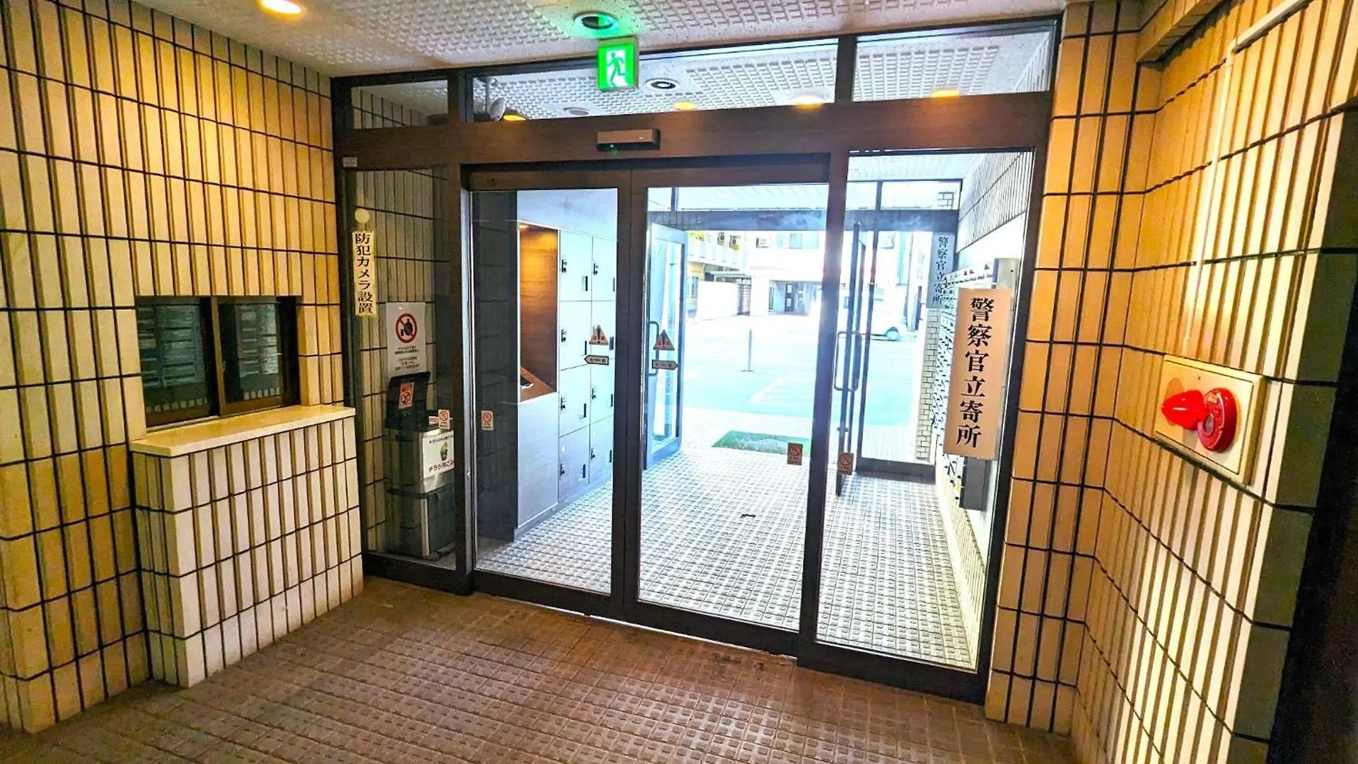 Space Minami 4Jo - Vacation Stay 15808 Sapporo