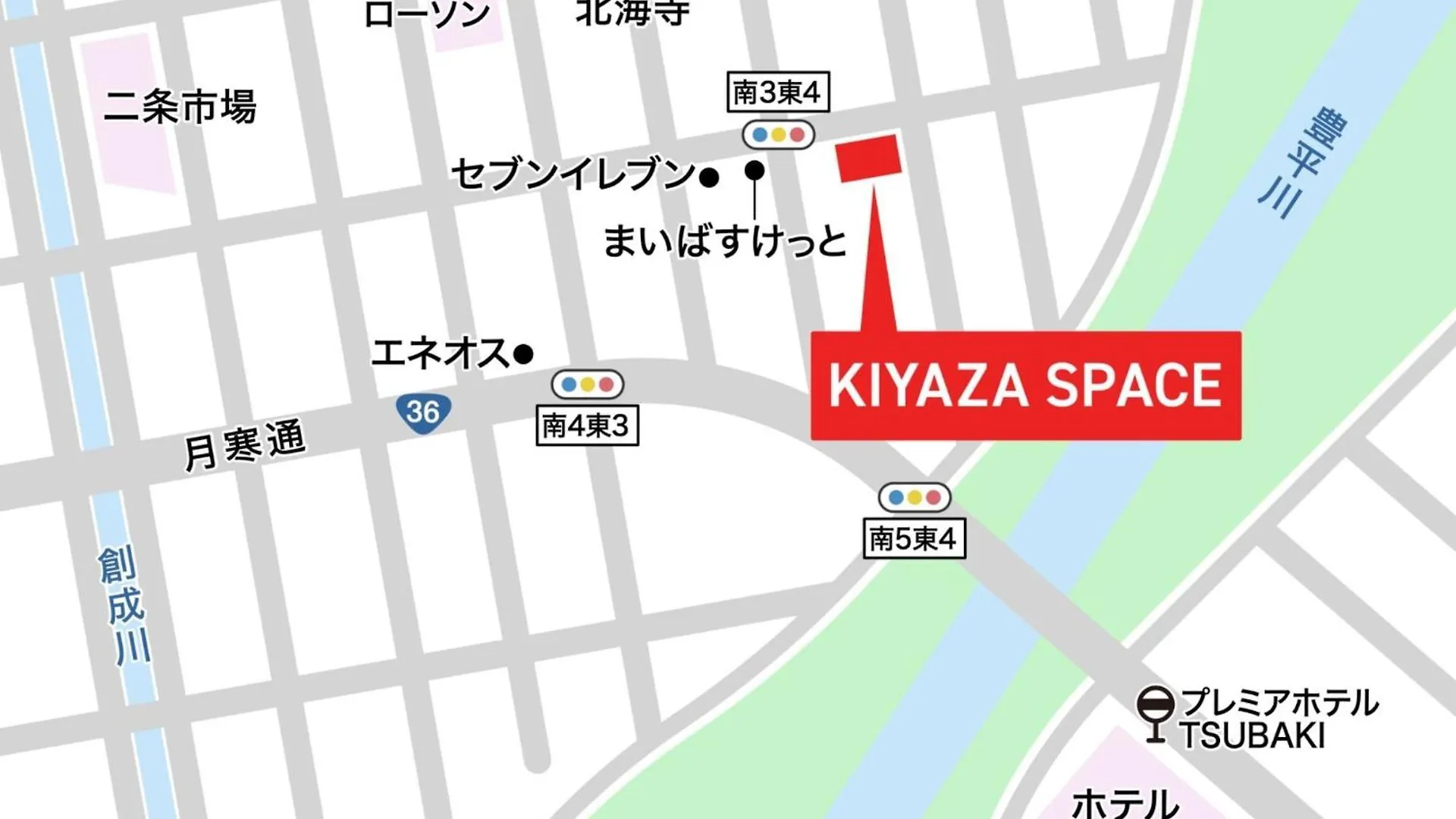 Space Minami 4Jo - Vacation Stay 15808 Sapporo Japan