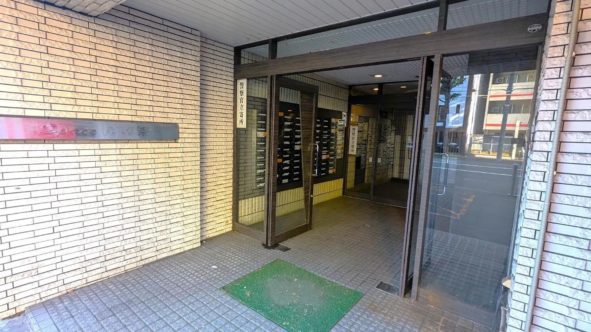 Space Minami 4Jo - Vacation Stay 15808 Sapporo Japan