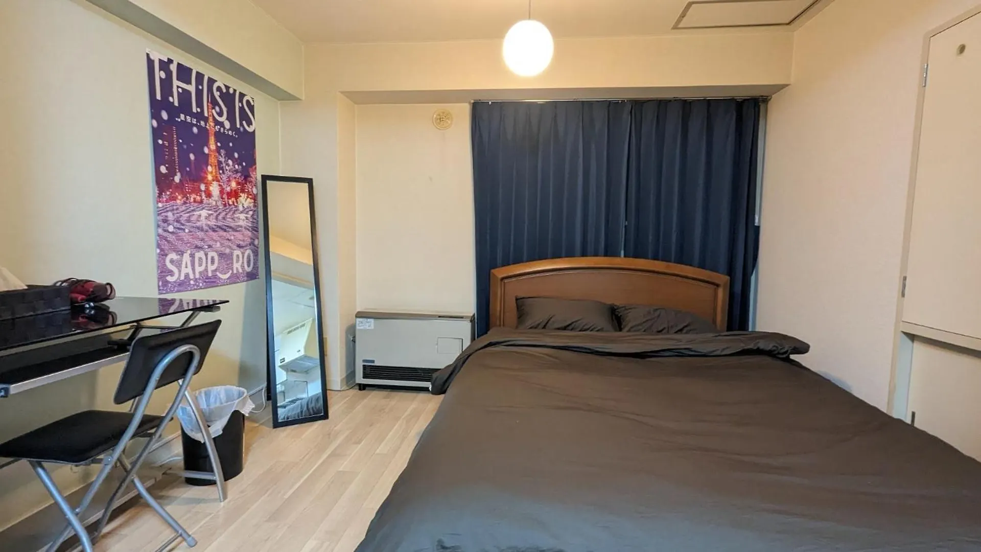 Space Minami 4Jo - Vacation Stay 15808 Sapporo 0*,  Japan